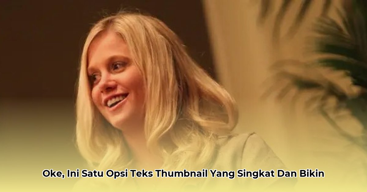 tracy-britt-cool-net-worth